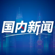 好样的！盘点2024闪闪发光的00后