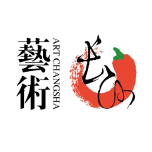 预告丨2024第九届“艺术长沙”双年展将于12月28日启幕