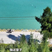 海岛上的守宝人｜文化中国行