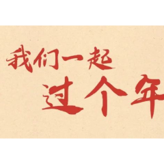 看！电影滚烫，票房飞驰