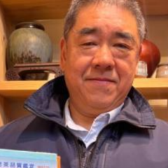 台湾中华茶联理事长李以德：盼两岸茶业深度合作 共拓市场