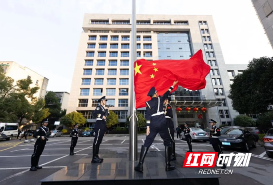 组图丨直击湖南司法行政系统新春上班第一天