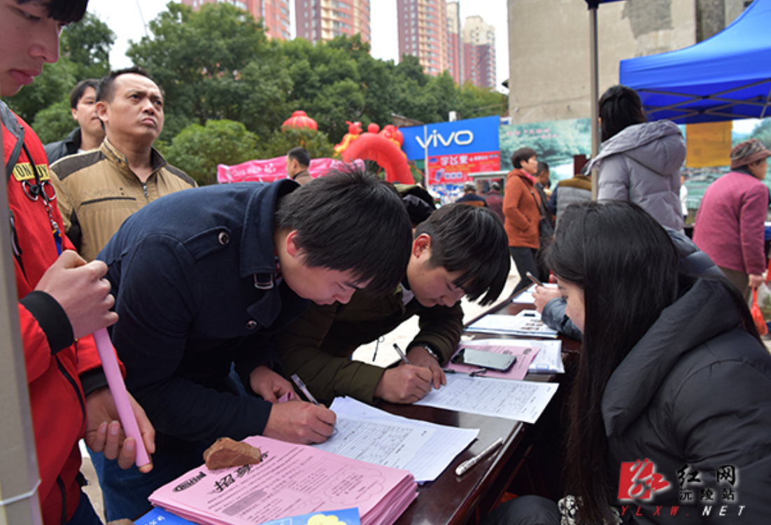 湖南省“春风行动”今年已举办招聘会572场  提供就业岗位超40万个