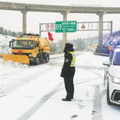 两部门持续调度雨雪冰冻灾害防范应对工作