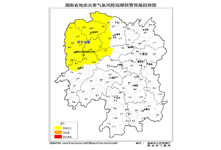 受低温雨雪冰冻灾害天气影响 湘西大部分区域发生突发性地质灾害风险较高