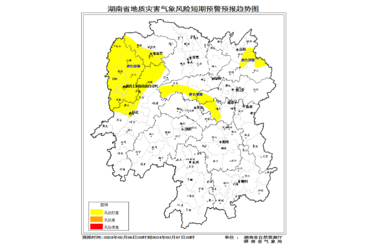 黄色预警！湘中、湘东北、湘西北大部分区域发生突发性地质灾害风险较高