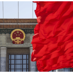 全国政协十四届二次会议4日下午开幕 会期6天主要议程发布