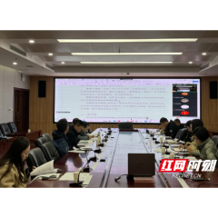 湖南省高氯酸盐水质自动监测网络试点建设项目启动