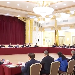 代表委员议国是丨为推进中国式现代化凝聚强大共识