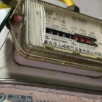 退钱，免职！重庆严肃处理错收多收燃气费问题