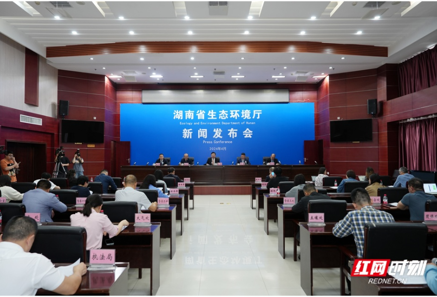守护好一江碧水丨2023湖南国考断面水质优良率98.6%，中部省份排名第一