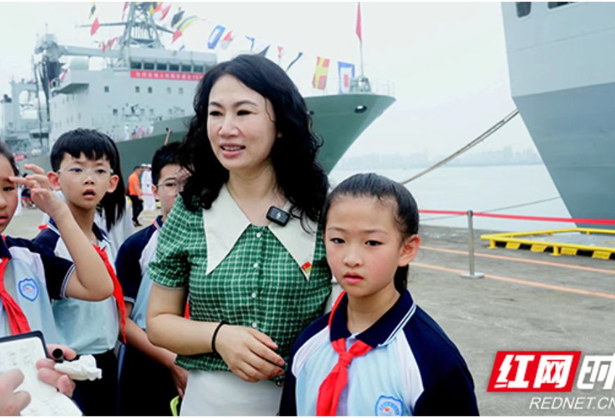 沉浸式体验零距离交流丨南部战区海军湛江“舰艇开放日”活动侧记