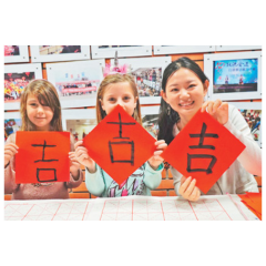 人文交流将中塞人民的心拉得更近