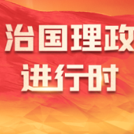 为开创中阿关系更加美好的明天贡献力量  ——习近平主席复信令阿联酋中文教学“百校项目”师生备受鼓舞