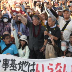 冲绳连发驻日美军涉性侵案