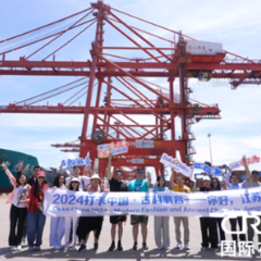 2024打卡中国丨古韵塑城 潮音交响 外国网红与连云港“山海相逢”