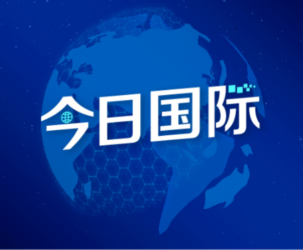 文化中国行丨外国人成中国的最强嘴替：“安全感和信任感，这里都有！”