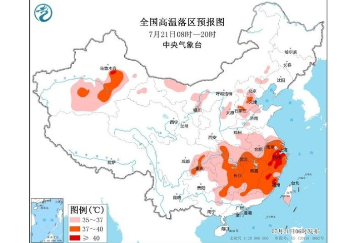 湖南等地局地可达40℃以上！中央气象台发布高温黄色预警