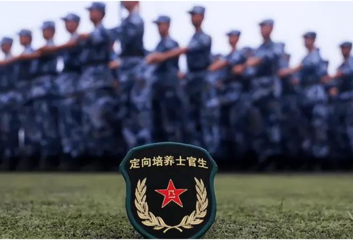 刚刚出炉！今年湖南省定向培养军士军检分数线来了