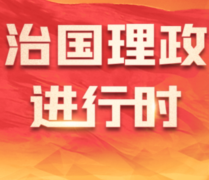 时政微纪录丨习主席的中亚时间（第三集 杜尚别的崇高礼遇）