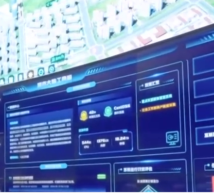 “智慧大脑”赋能城市管理 让百姓生活的安全感和幸福感看得见、摸得到