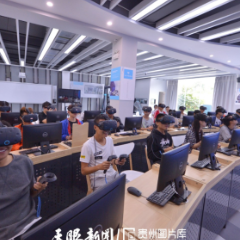 大数据，就这样改变了生活