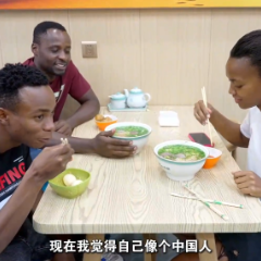 全球连线｜坦桑尼亚艺人：中国已成为我的第二故乡