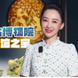 文化中国行丨在内蒙古博物院打卡草原先民的“精致”生活