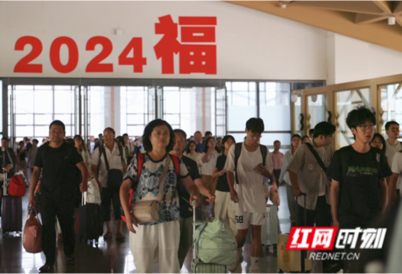 中秋小长假广铁共发送旅客638.1万人次