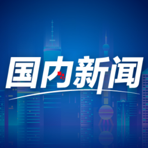 新疆各地“晒秋”庆丰收