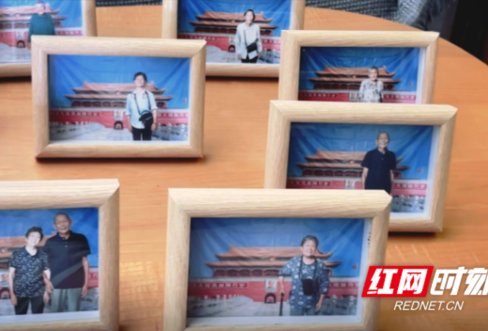 乡村公益照相馆⑦丨慈利杨家坪村：为120多位老人留下美好瞬间 定格最美“夕阳红”