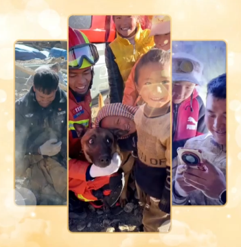 凡人微光｜让希望汇聚高原