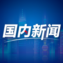 新华时评·民生无小事|春运开启:以“畅”为先