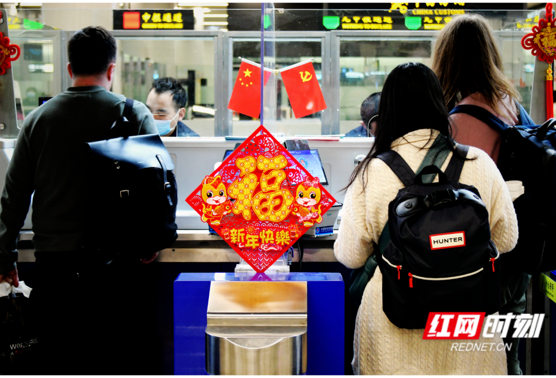 湖南边检总站发布2025年春节“两公布一提示”