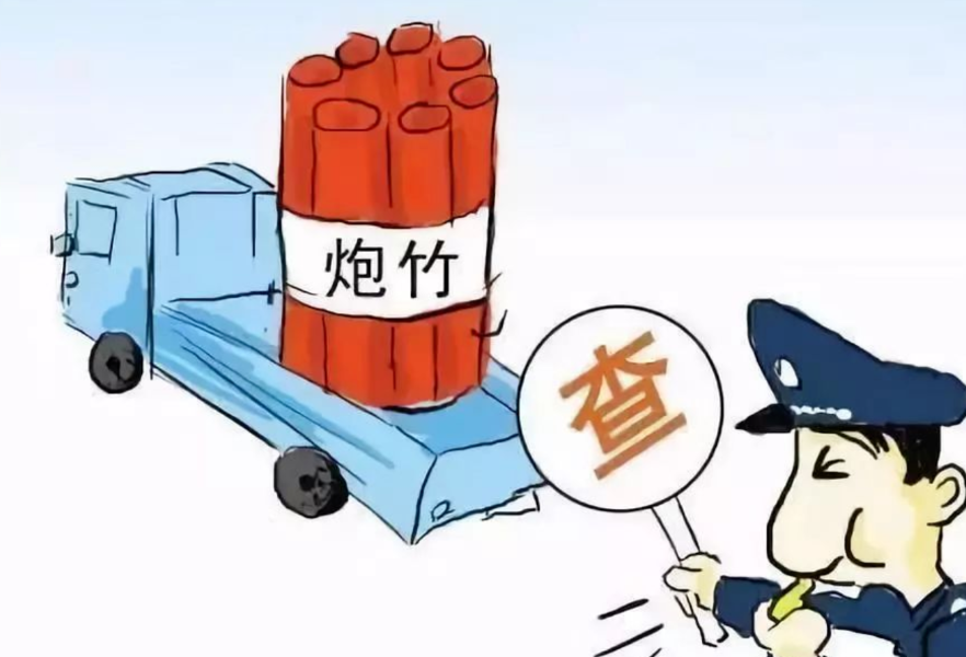 普法365丨违法运输196件烟花被拘留12天！司机质疑处罚过重，律师解答