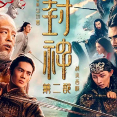 7.36亿！2025春节档电影预售票房已超去年