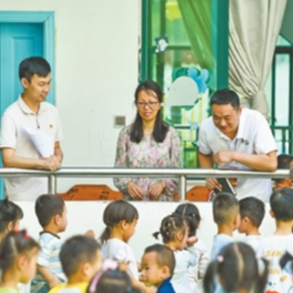 国家治理效能得到新提升（新时代画卷·决战决胜“十四五”）