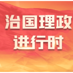 时习之丨又是一年春耕时 习近平牵挂的大国“粮”事