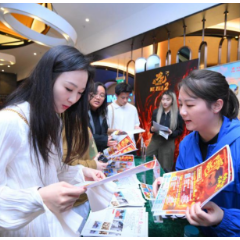 “跟着电影游中国”在港澳地区开展推广活动