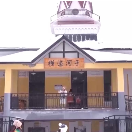 亚冬会带火冰雪小镇！滑雪教练：20人→500人，忙到飞起