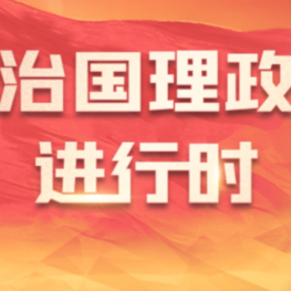 哈尔滨亚冬会丨破百，“突破”之后“新出发”