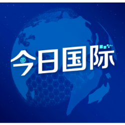 “让中医药造福更多欧洲民众”（第一现场）