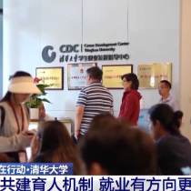 校企共建“就业快车道”：实训营锁定offer 毕业就上岗