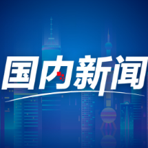 “卖国可耻，救国光荣” 他在刘老庄用生命兑现誓言