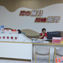 e法耀陇原 |甘肃：用“网格密钥”解锁基层治理
