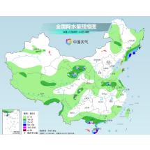 处暑开场大范围高温仍将持续 西南地区至华北东北降雨频繁