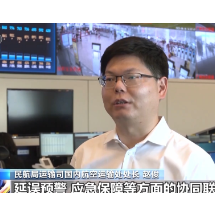 “航站楼”搬进了高铁站 空铁联运“一张网”正加速成型