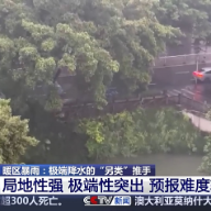 北方连续强降水是否有些不寻常？注意“暖区暴雨”！