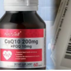 起底进口爆款NeuWell辅酶Q10：在原产国合规性存疑，药店难觅