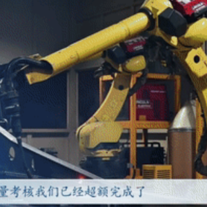 开局之年看中国丨河南企业如何“练内功”